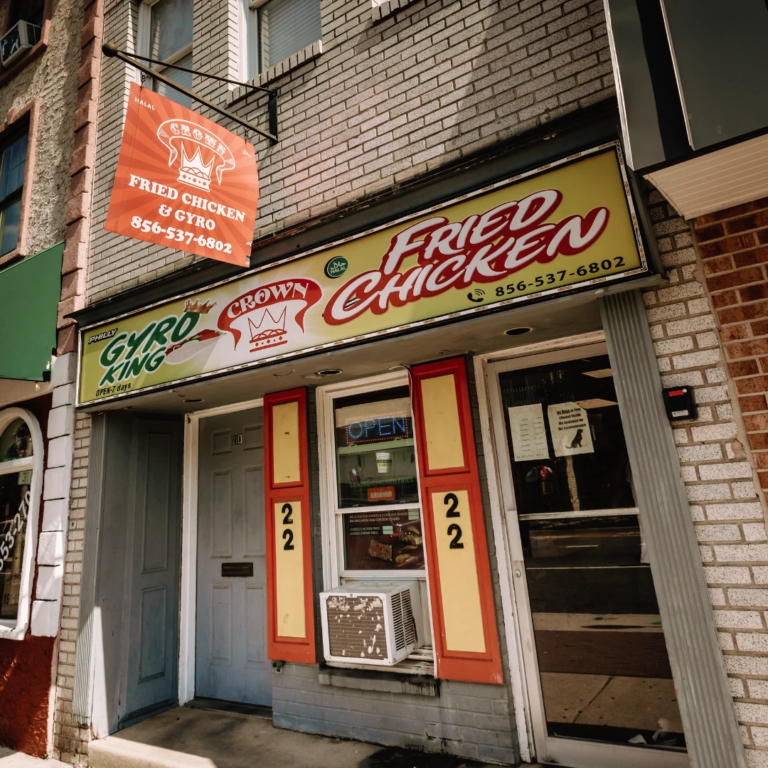 friend chicken & gyro storefront friend chicken gyro storefront